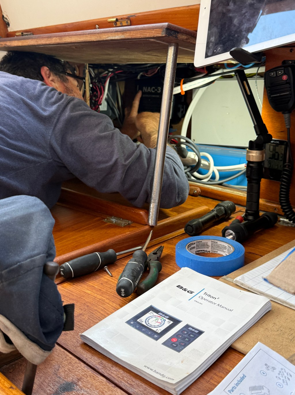 Leaving Madeira – By&nbsp;Harmon